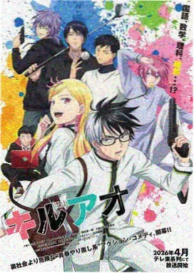 六漫画免费阅读斗破苍穹第540话