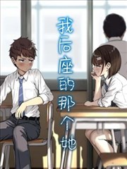 完美世界漫画全集免费观看封面